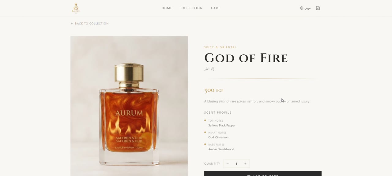 Kemit Perfume Web App interface